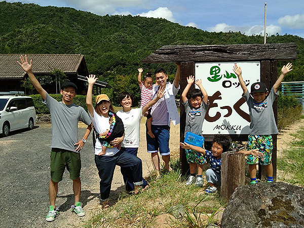 里山ロッジもっく
