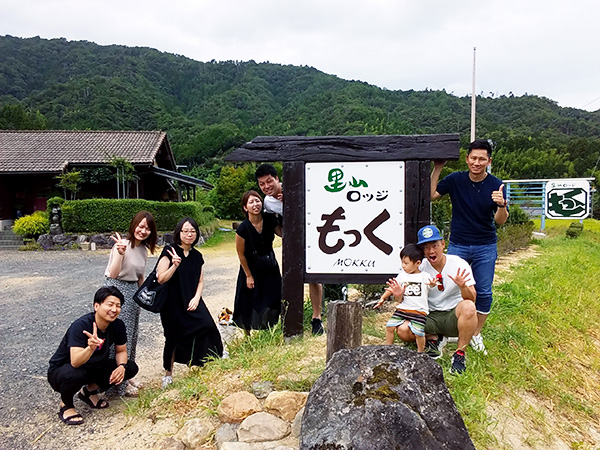 里山ロッジもっく