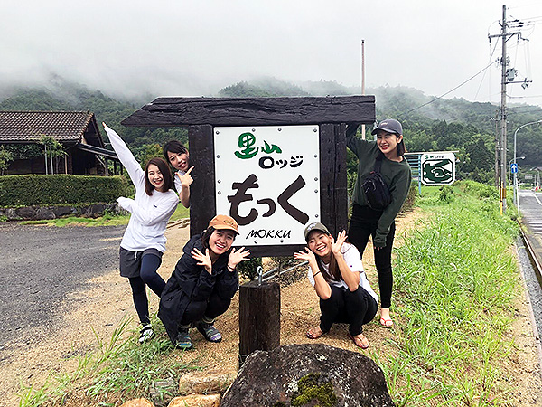 里山ロッジもっく